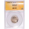 Image 1 : 1938-D BUFFALO NICKEL, ANACS MS-65  GEM