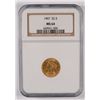 Image 1 : 1907 $2.50 GOLD LIBERTY NGC MS64