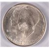 Image 2 : 1935 ARKANSAS HALF DOLLAR, PCGS MS-65 GEM