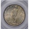 Image 2 : 1925 LEXINGTON HALF DOLLAR PCGS MS65 GEM