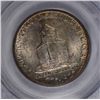Image 3 : 1925 LEXINGTON HALF DOLLAR PCGS MS65 GEM
