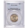 Image 1 : 1938 WASHINGTON QUATER, PCGS MS-65 GEM