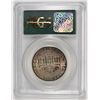 Image 4 : 1946 IOWA COMMEMORATIVE HALF DOLLAR, PCGS MS-62 GREEN LABEL