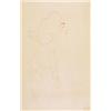 Image 1 : PROPERTY FROM AN AMERICAN PRIVATE COLLECTION GUSTAV KLIMT (1862-1918) Sitzende Dame im Profil nac...