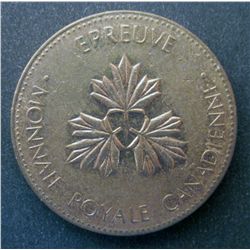 Test Token from RCM, Charlton # TT-200.6.