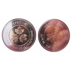Test Token TT-200.17 Round Bimetallic Nickel Ring, Copper Aluminum Nickel core token. These were mad
