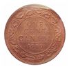 Image 2 : Cent 1919 ICCS MS-63; Red.