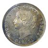 Image 1 : 5 cents 1892 ICCS MS-64; Obverse 2, Cameo. Beautiful coin.