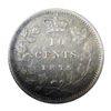 Image 2 : 10 cents 1875H ICCS VF-20. Key Date.