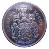 Image 2 : 50 cents 1959 ICCS PL-66; Heavy Cameo.