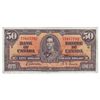 Image 1 : Bank of Canada; 50 dollars 1937 BC-26b CCCS VF-20; Changeover B/H1817792.
