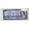Image 1 : Bank of Canada; 5 dollars 1954 BC-39a-i Beattie Coyne V/C2165095 in AU/UNC.
