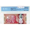 Image 1 : Bank of Canada; 50 dollars 2012 insert note BC-72aA Macklem Carney AHZ9345747 CCCS UNC-67, insert ra