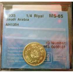 Saudi Arabia; 1/4 Riyal 1935 AH1354 CCCS MS-65, Gem coins.