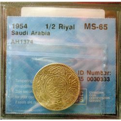 Saudi Arabia; 1/2 Riyal 1954 AH1374 CCCS MS-65, Gem coins.