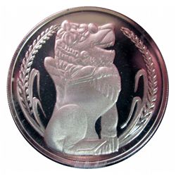 Singapore 1 Dollar 1975 Proof Silver. KM 6a.