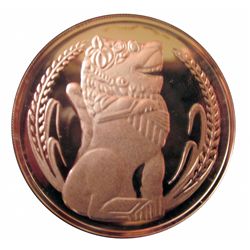 Singapore 1 Dollar 1978 Proof Silver. KM 6a.