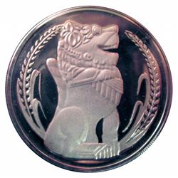 Singapore 1 Dollar 1980 Proof Silver. KM 6a.