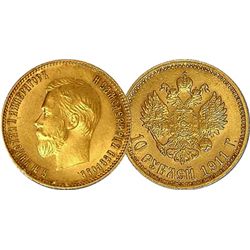 Russia 10 Ruble (Nicholas II)