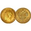 Image 1 : Russia 10 Ruble (Nicholas II)