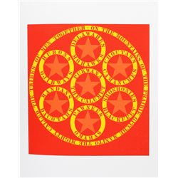 Robert Indiana, The Calumet, Serigraph