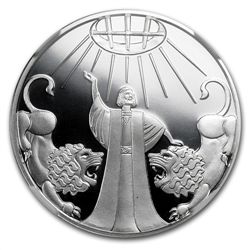 2012 Israel Daniel in the Lion's Den Silver 1 NIS MS-69