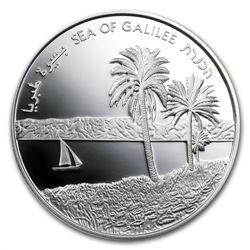 2012 Israel Sea of Galilee Proof Silver 2 NIS Coin (w/