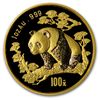 Image 1 : 1997 1 oz Gold Chinese Panda MS-69 NGC - Large Date