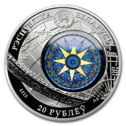 Belarus 2010 Silver Sailing Ships with Hologram -Amerig
