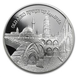 2010 Israel Akko Prooflike Silver 1 NIS MS-69 NGC