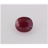 Image 1 : Loose Gemstone Faceted Ruby Corrundum
