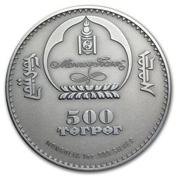 Mongolia 2013 Silver 500 Togrog Argali - Ovis Ammon