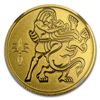 Image 1 : 2009 Israel Samson and Lion Smallest Gold Coin PF 70 NG