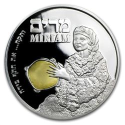 2010 Israel Miriam Proof Silver Medal ASW .643