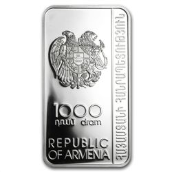 Armenia 2012 1000 Dram Monasteries of Armenia - Goshava
