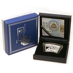 China 2013 Year of the Snake 1 oz Silver Fan (w Box & C