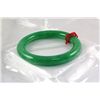 Image 2 : Chinese Antique Jade Bangle