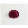 Image 1 : Loose Gemstone Faceted Ruby Corrundum