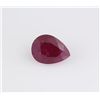 Image 1 : Loose Gemstone Faceted Ruby Corrundum
