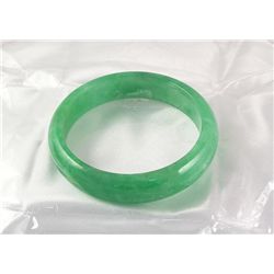 Chinese Antique Jade Bangle
