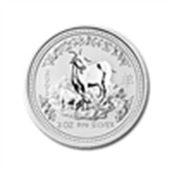 2003 2 oz Silver Lunar Year of the Goat (Series I)