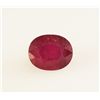Image 1 : Loose Gemstone Faceted Ruby Corrundum