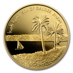 2012 Israel Sea of Galilee 1/2 oz Gold 64th Anniversary