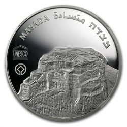 2009 Israel Masada Silver 2 NIS PF-69 UCAM NGC