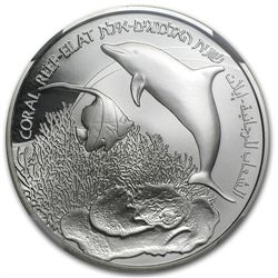 2012 Israel Coral Reef, Eilat Proof-Like 1 NIS Coin MS-