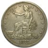Image 1 : 1873-1878 Trade Dollar - Very Fine