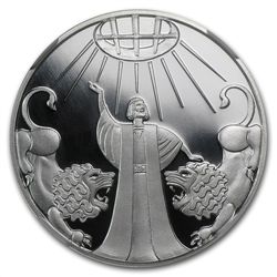 2012 Israel Daniel in the Lion's Den Silver 1 NIS MS-70