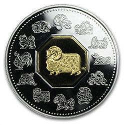 2003 1 oz Silver Canadian Proof Year of the Sheep (Box