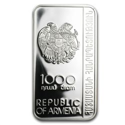 Armenia 2012 1000 Dram Monasteries of Armenia - Sanahin