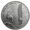 Image 1 : 2011 Israel Dead Sea Silver 2 NIS PR-69 PCGS DCAM